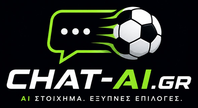 chat-ai.gr — AI Στοίχημα. Έξυπνες Επιλογές.
